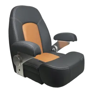 Axis HM58 Deluxe Flip Up Seat Black / Cognac