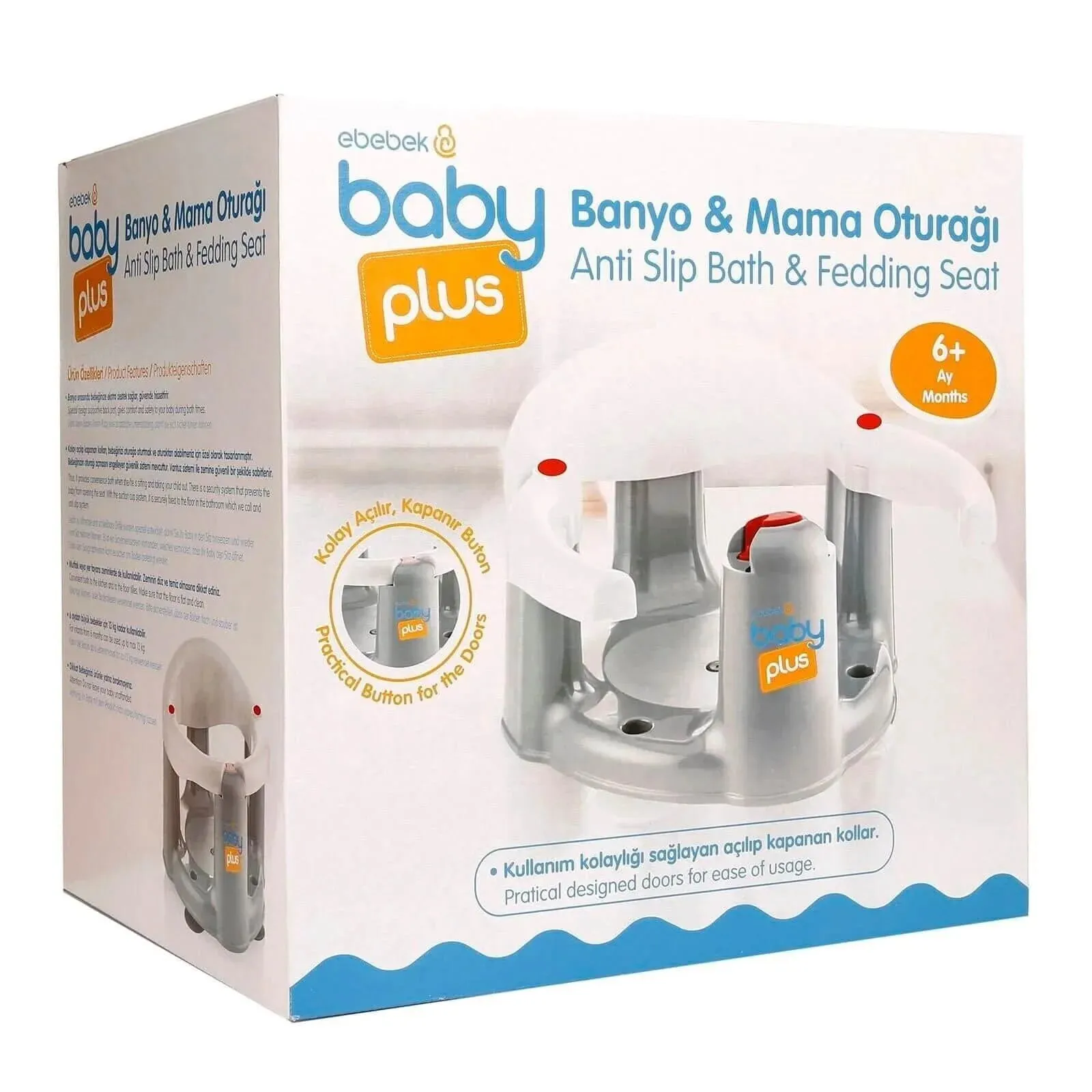 baby plus Bath Seat