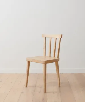 Hampton Dining Chair